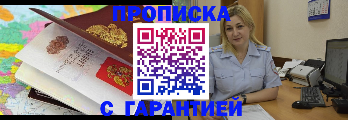 помощь с документами для детского сада в Кодинске