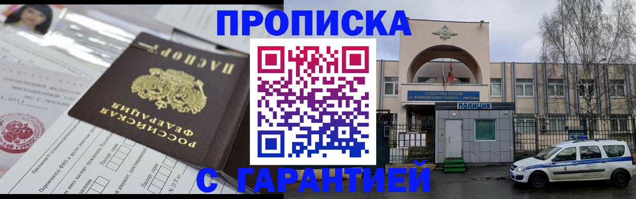 форма 3 в Кодинске